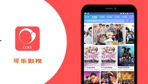 在线人视频在线观看