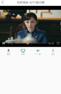 特迅视频下载,轻松获取海量视频资源的新选择