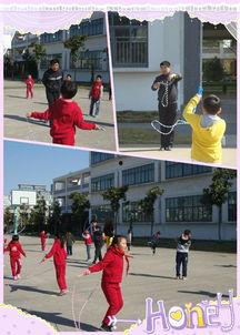 小学花样跳绳教学视频,趣味运动，活力校园