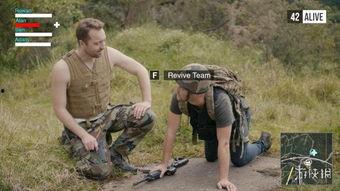 绝地求生真人视频,真实战场上的生死较量