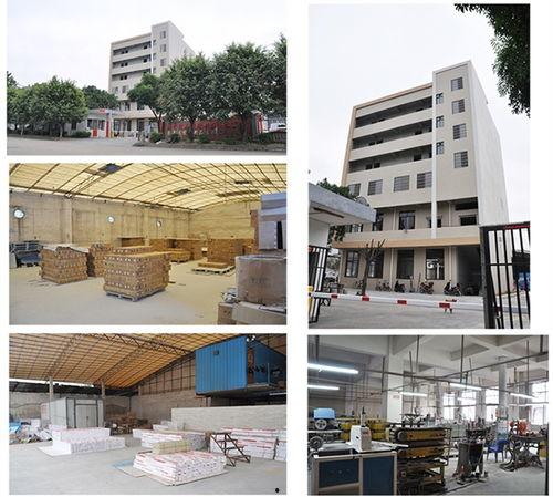 地线槽安装视频