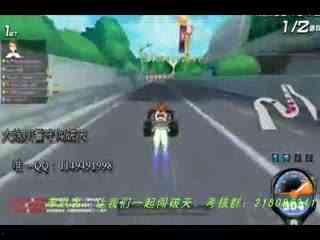 qq飞车边境大神视频,揭秘QQ飞车极限技巧与精彩瞬间
