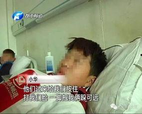 舌吻技巧视频教学